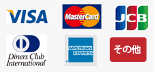 visa, master card, jcbほか