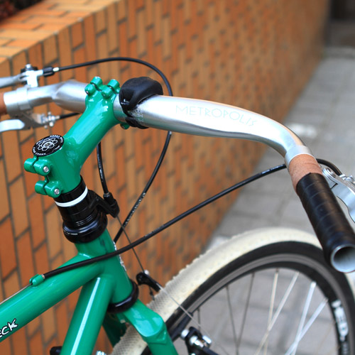 fsa metropolis touring handlebar