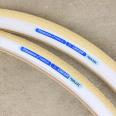 *PANARACER* pasela BL (cream)