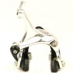 *DIA-COMPE* front track brake (circle/101silver)