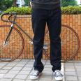 *BLUE LUG* stretch bike denim (indigo)