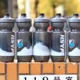 *MASH* water bottle