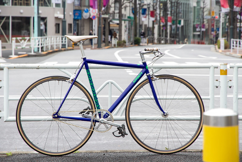 AFFINITY LO PRO Frame Set 2024 