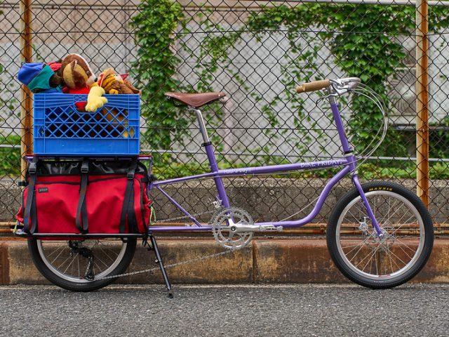 BIKE FRIDAY TOKYO / Blue Lug