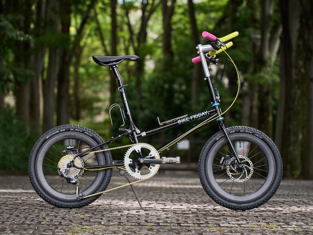 BIKE FRIDAY TOKYO / Blue Lug