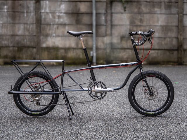 BIKE FRIDAY TOKYO / Blue Lug