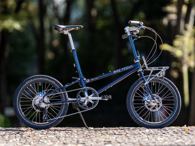 BIKE FRIDAY TOKYO / Blue Lug