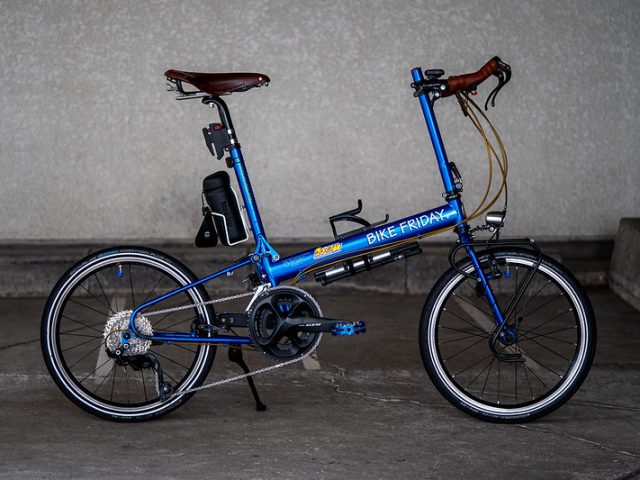 BIKE FRIDAY TOKYO / Blue Lug