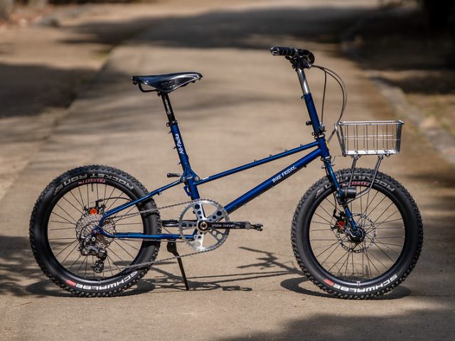 BIKE FRIDAY TOKYO / Blue Lug