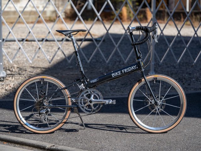 BIKE FRIDAY TOKYO / Blue Lug