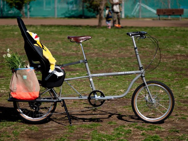 BIKE FRIDAY TOKYO / Blue Lug