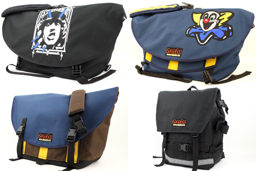 BAGABOO BAGS - BLUE LUG BLOG