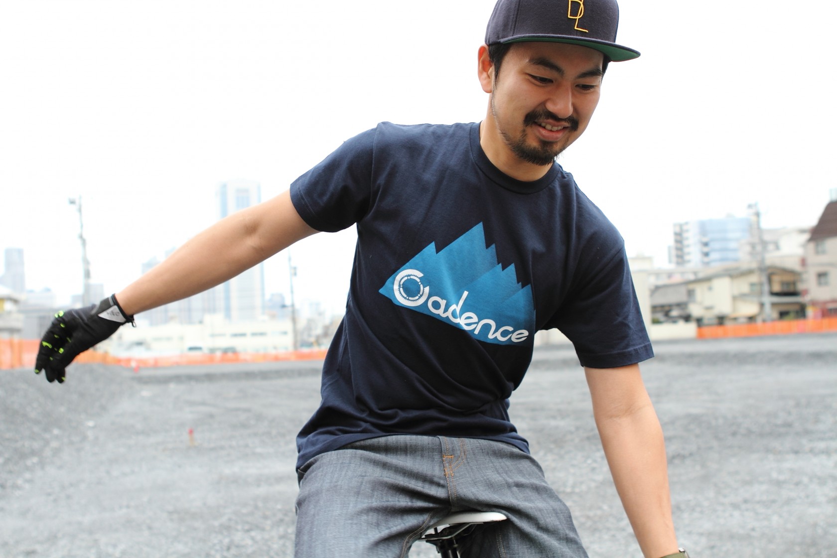 CADENCE - BLUE LUG BLOG