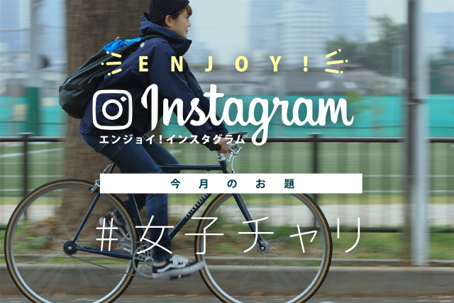 instagram-joshi