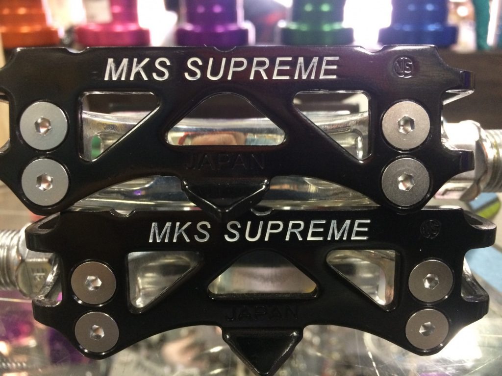 MKS* supreme (silver) - BLUE LUG ONLINE STORE