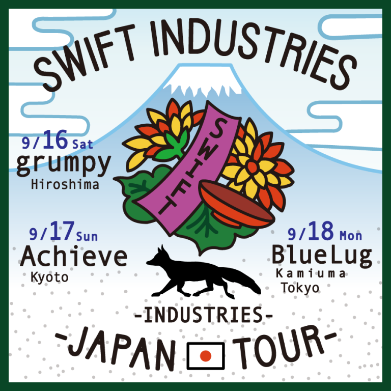 swift-japan-tour-square