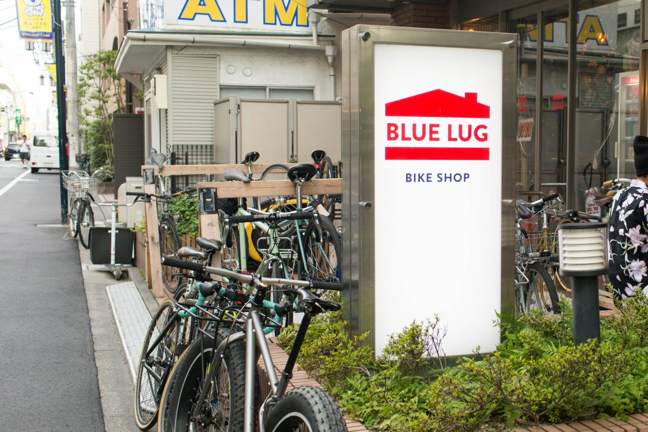 local bicycle stores