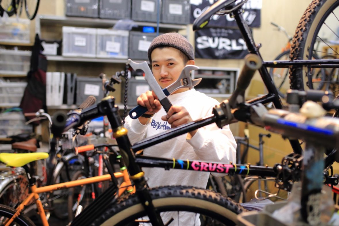 Hirame bike shop