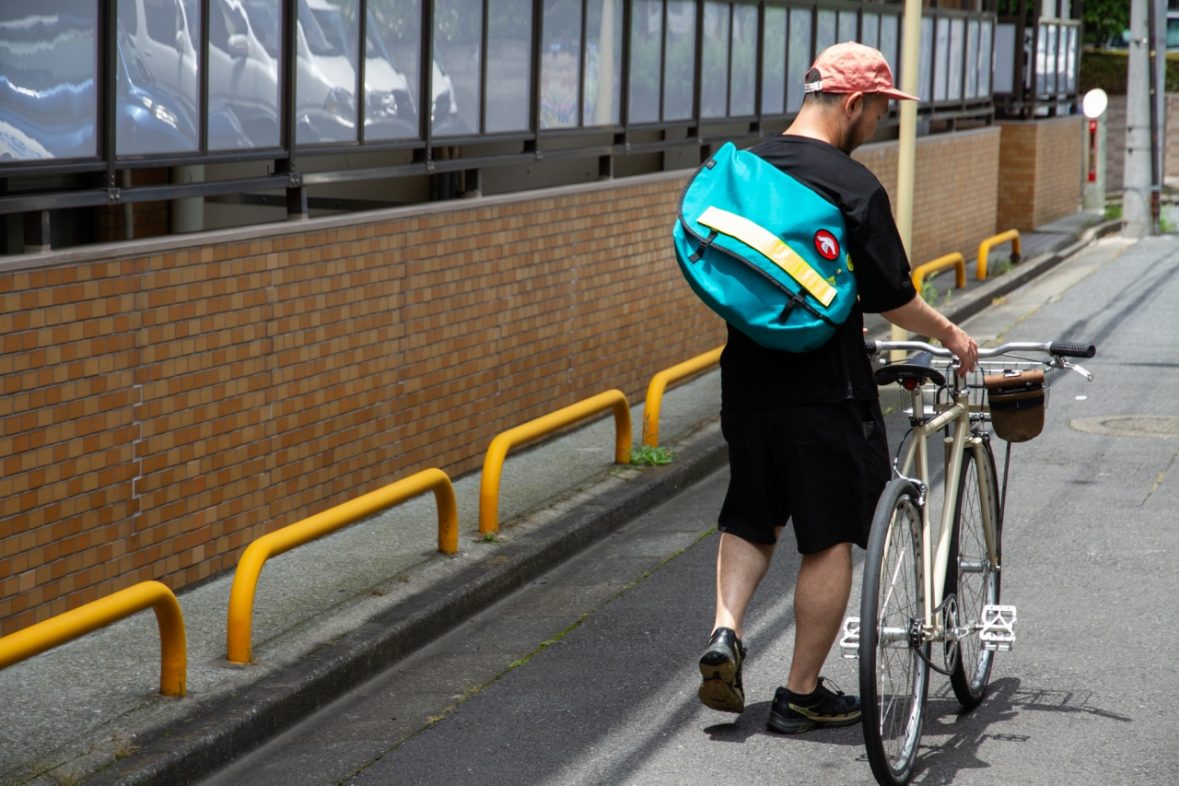 THE MESSENEGER BAG - BLUE LUG BLOG