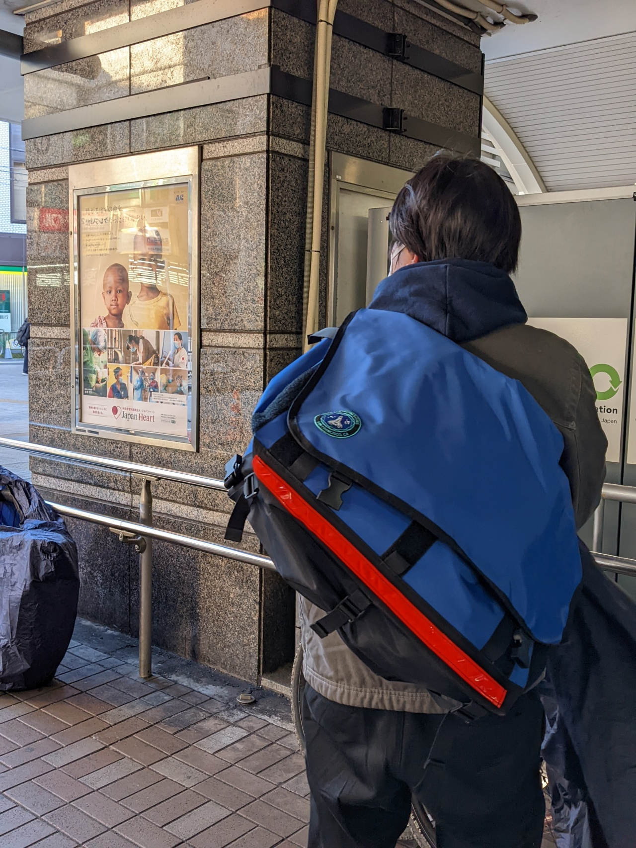 値引きする mash TECHNOLOGIES AGE SPACE バッグ lug blue バッグ