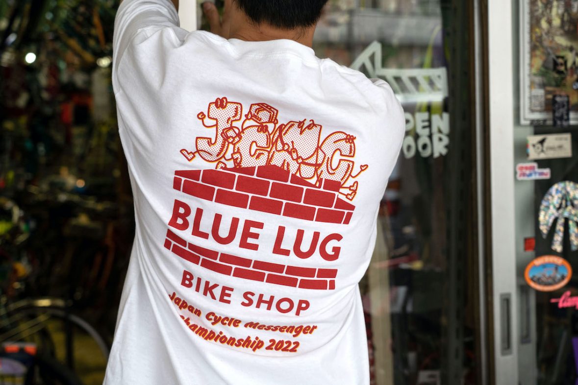 11月19日 (土) は横浜赤レンガ倉庫で会いましょう！ - BLUE LUG