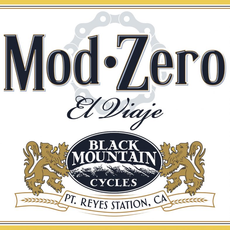 ブルマ デスクトップリアルマッコイ ドラゴンボールZ 03 ブルマ -限定復刻仕様