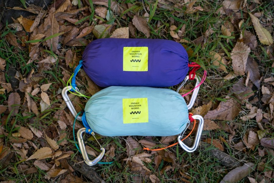 JMW PB UL&Camp Hammock - BLUE LUG BLOG