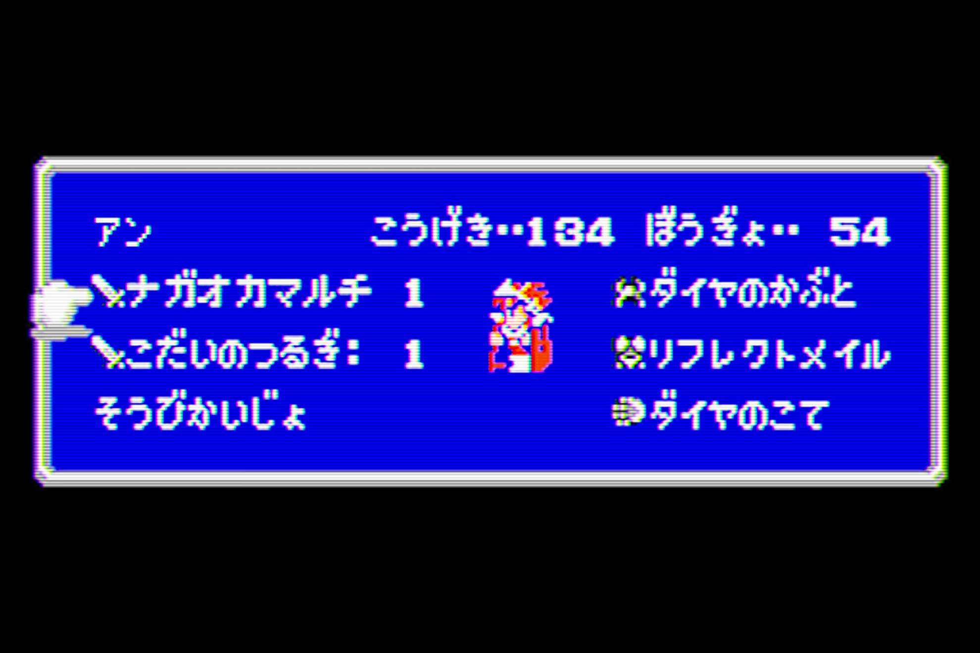 2nagaoka_download.jpg