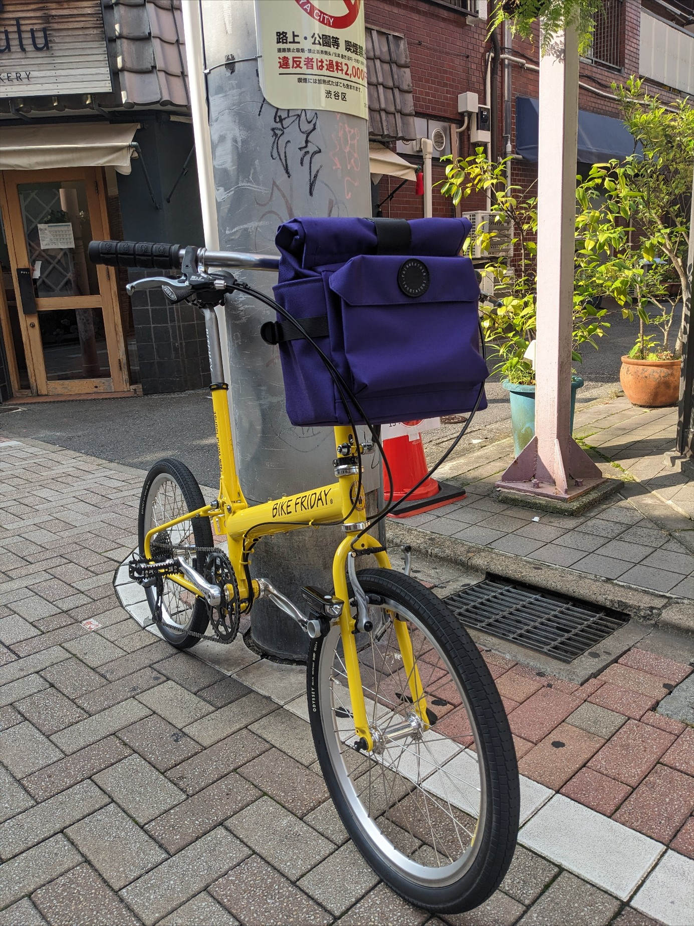 こりゃバイクフライデーにも良いですわ - BLUE LUG STAFF REVIEW