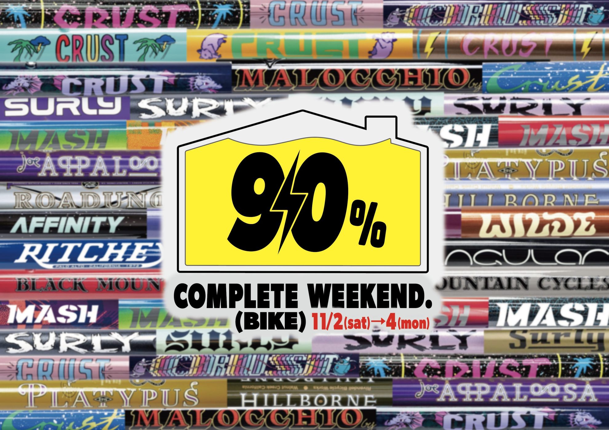 目指せ90%!! COMPLETE BIKE WEEKEND!」 - BLUE LUG BLOG | 自転車店