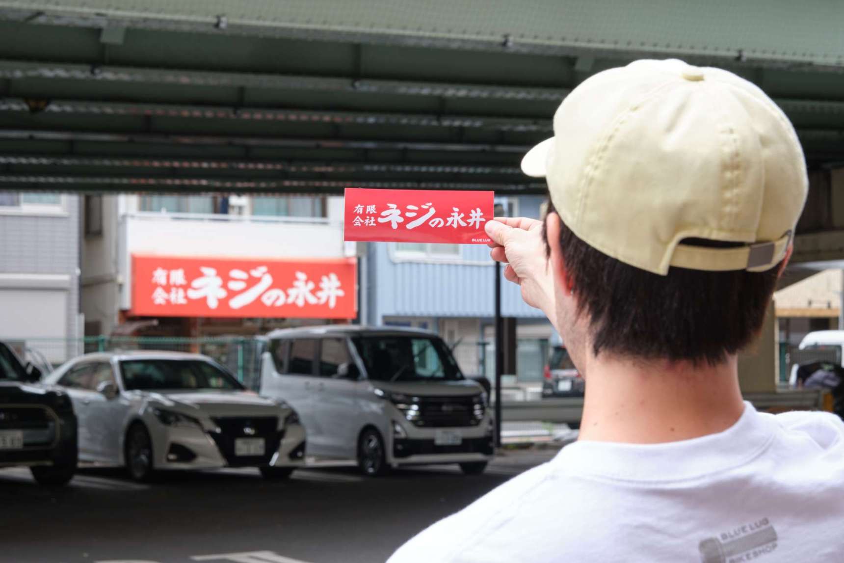 ネジの永井 x Bluelug - BLUE LUG BLOG | 自転車店 ブルーラグ