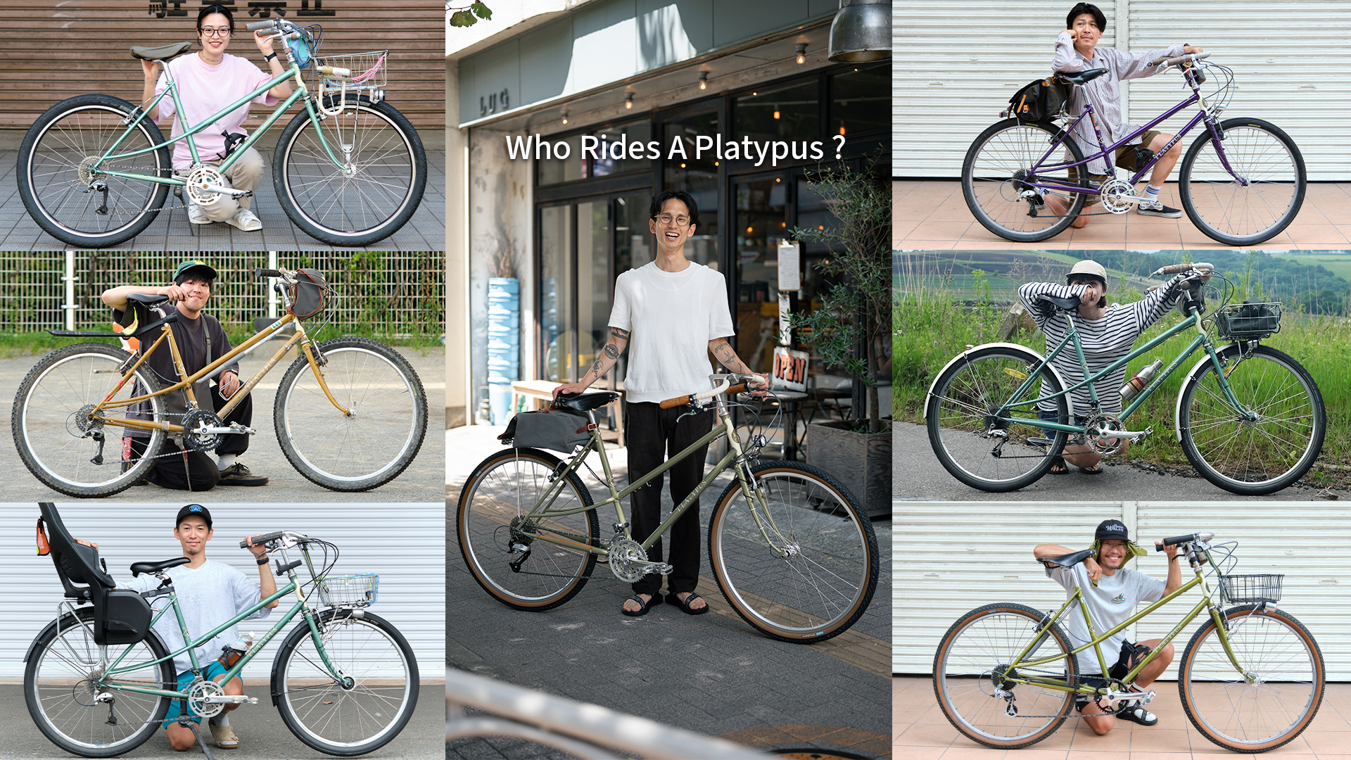 Who Rides a Platypus ?』と、グラントさんとの思い出 - BLUE