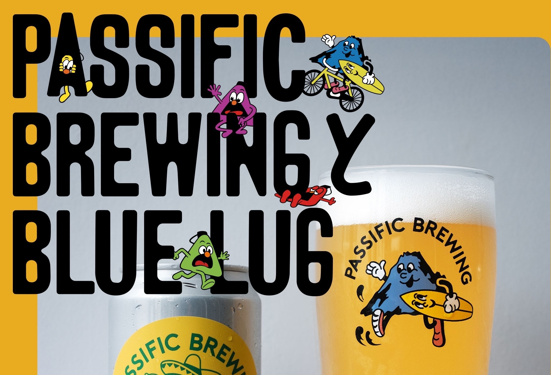 Passific BrewingとBLUE LUG @ LUG HATAGAYA - BLUE LUG BLOG | 自転車