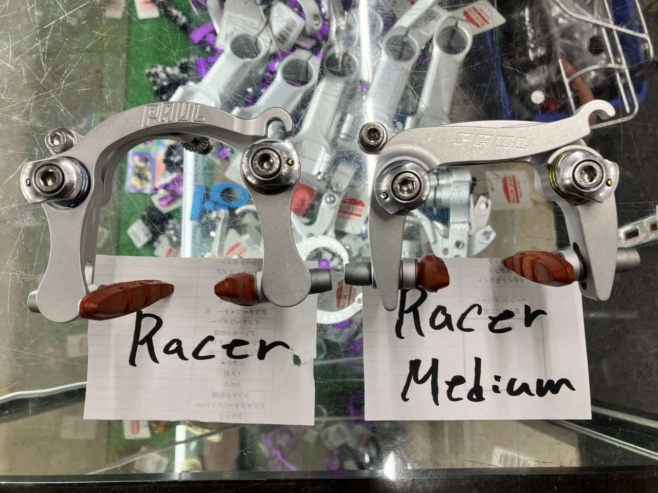 PAUL* racer medium brake (polish) - BLUE LUG ONLINE STORE