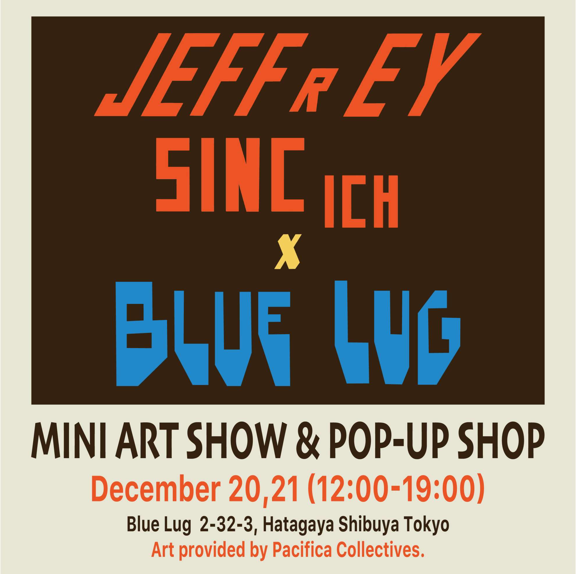 Jeffrey Sincich x Blue Lug part II - BLUE LUG BLOG | 自転車店