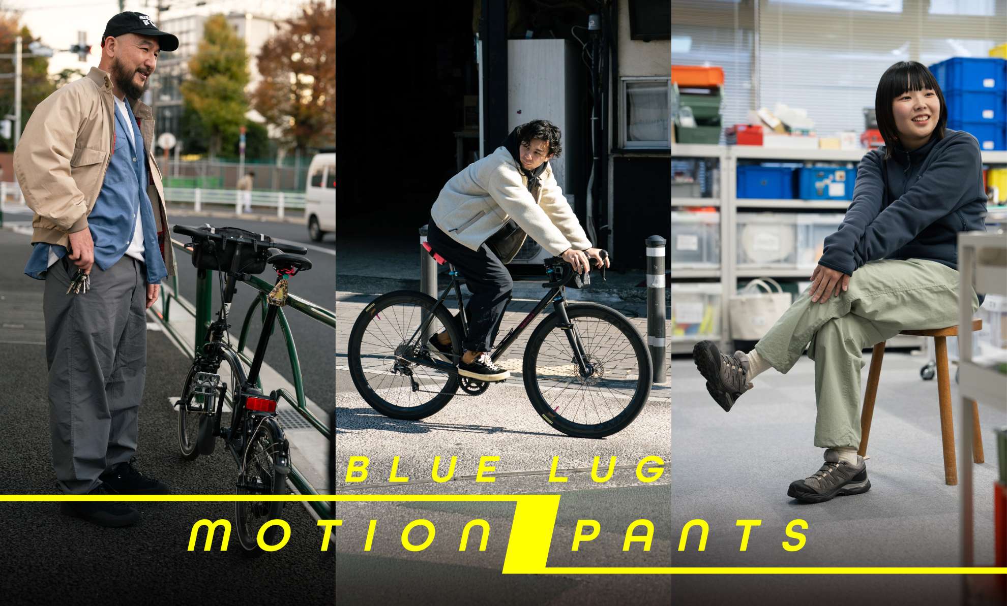 パンツ BLUE LUG motion pants M narifuri RAL MHL BLUE LUG* motion pants (olive) - BLUE LUG ONLINE STORE
