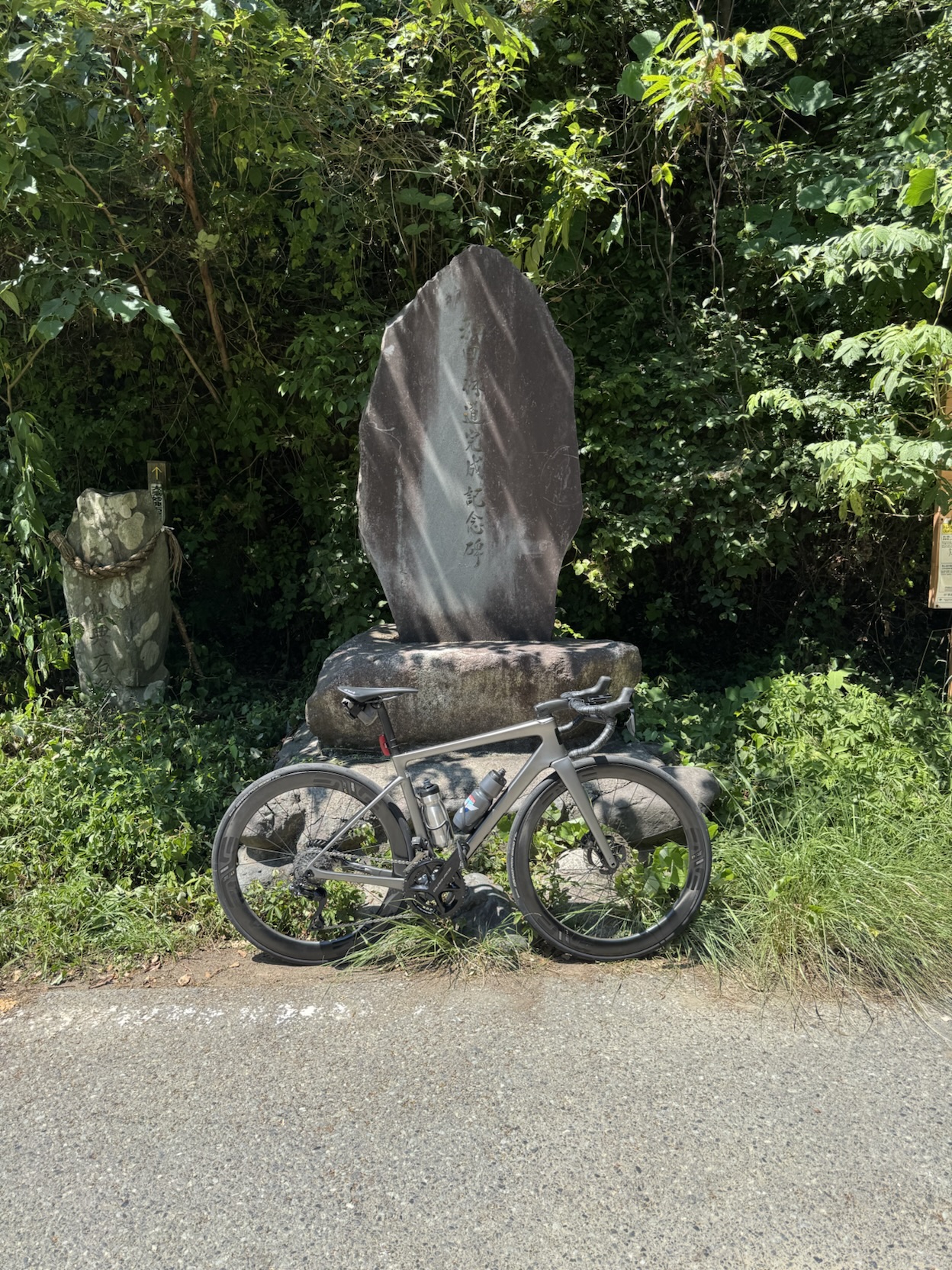 ENVE* compact road In-Route Handlebar (black) - BLUE LUG ONLINE STORE