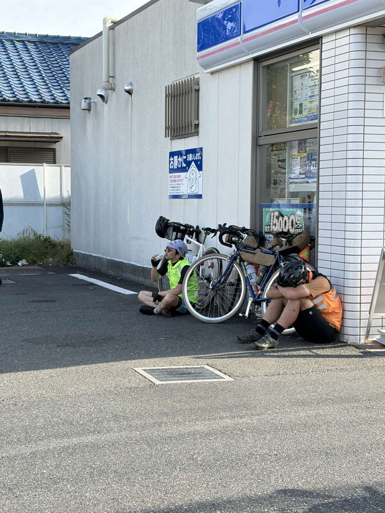 6月、最近のオンラインストア。 - BLUE LUG BLOG | 自転車店