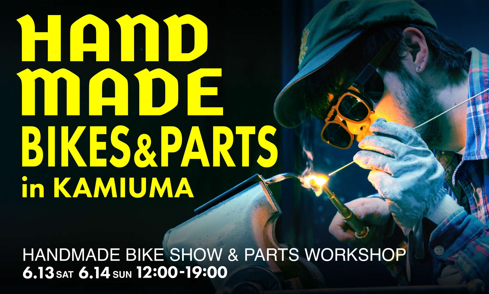 HANDMADE BIKES & PARTS in KAMIUMA - BLUE LUG BLOG | 自転車店