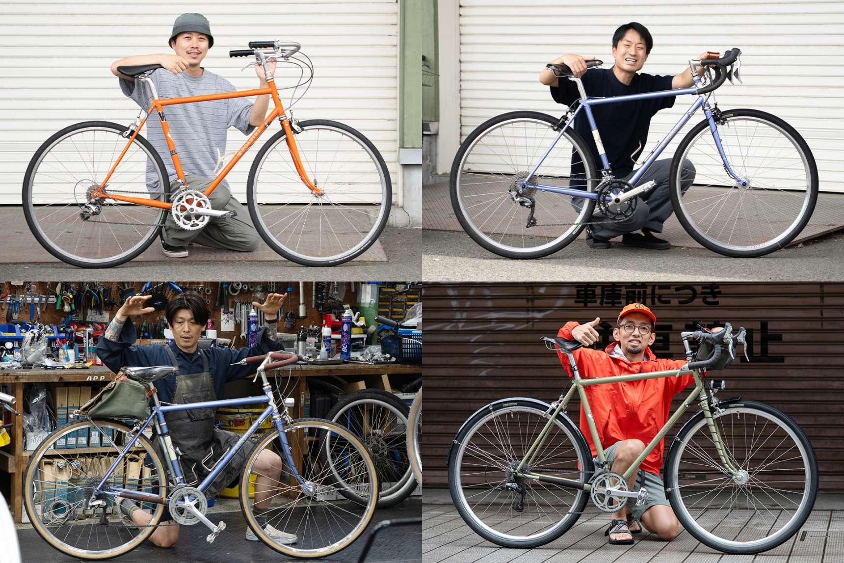 ROADINI 2026 - BLUE LUG BLOG | 自転車店 ブルーラグ スタッフブログ