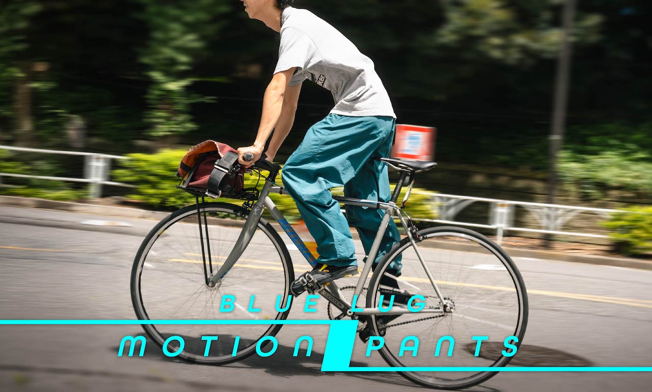 motionpants_banner_260820-01-1.jpg
