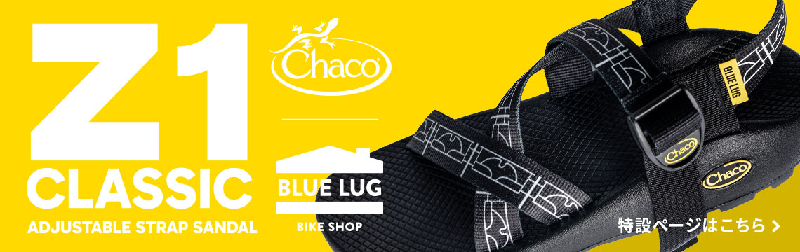 CHACO Z1 CLASSIC for BLUE LUG