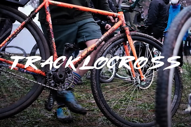 TRACKLOCROSS