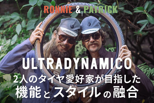 ULTRADYNAMICO