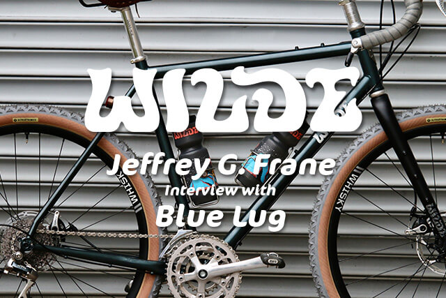 WILDE INTERVIEW