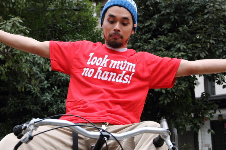 LOOK MUM NO HANDS!