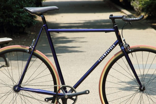 KAMIUMA COMPLETE BIKE