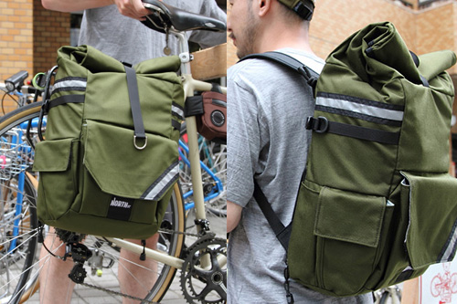 PANNIER? BAG?