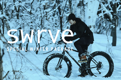 swrve
