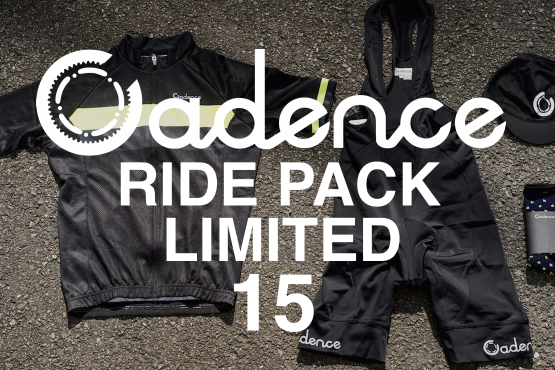 CADENCE RIDE PACK -限定15個!-